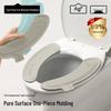 Waterproof Antibacterial Toilet Seat Cushion