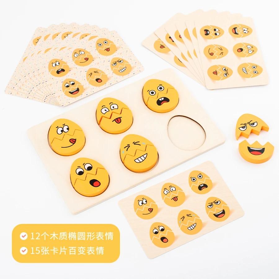 Face Expression Change Egg Shape Matching Game Wooden Montessori Toy Children Early Educational Montessori Sensory Baby Toys