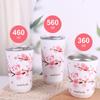 with lid Double Layer Stainless Steel Vacuum Flask Thermos Cup Water Bottle Coffee Tumbler