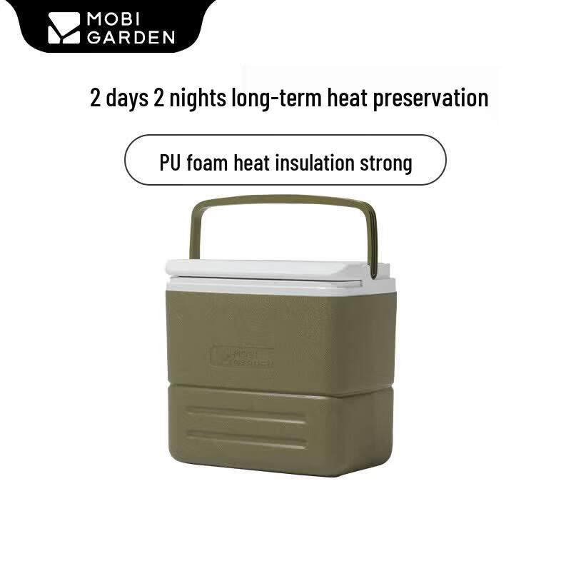 MOBIGARDEN 17L Wheeled Camping Cooler