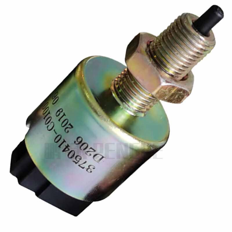 Penghe Tianjin Dongfeng Brake Light Switch