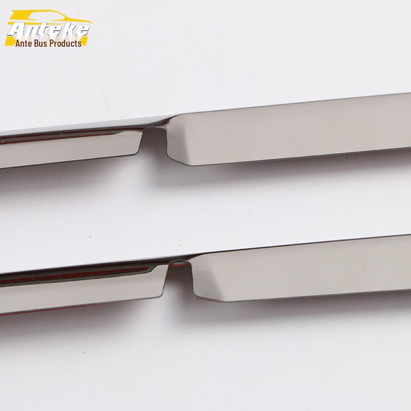 Boyue PRO 2020 Front Grille Anti-Scratch & Collision Trim Strip