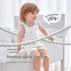 Labi Kids' Stretchy Summer Thin Shorts (2-Pack)