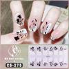 New waterproof no-bake gel nail polish film full sticker New Year's nail art film paper nail film paper patch