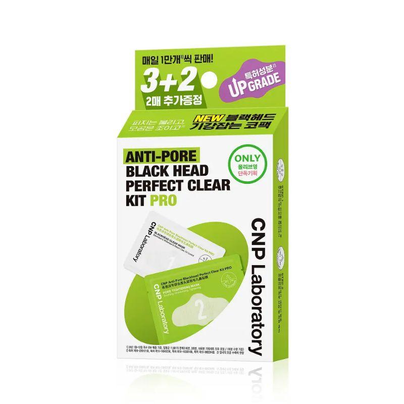CNP Anti-Pore Blackhead Perfect Clear Kit Pro Deep Pore Blackhead Care Nose Strip Kit 3 Sheets x 5 Set