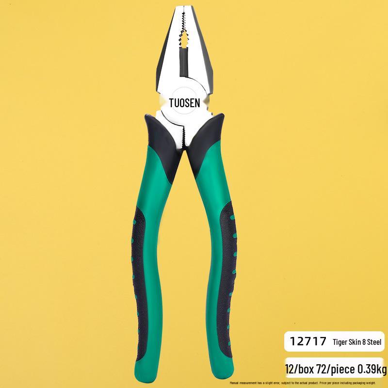 Tuosen Multi-Functional Nickel-Iron Pliers: 6-inch & 8-inch Angled Jaw Wire Cutters for Electricians