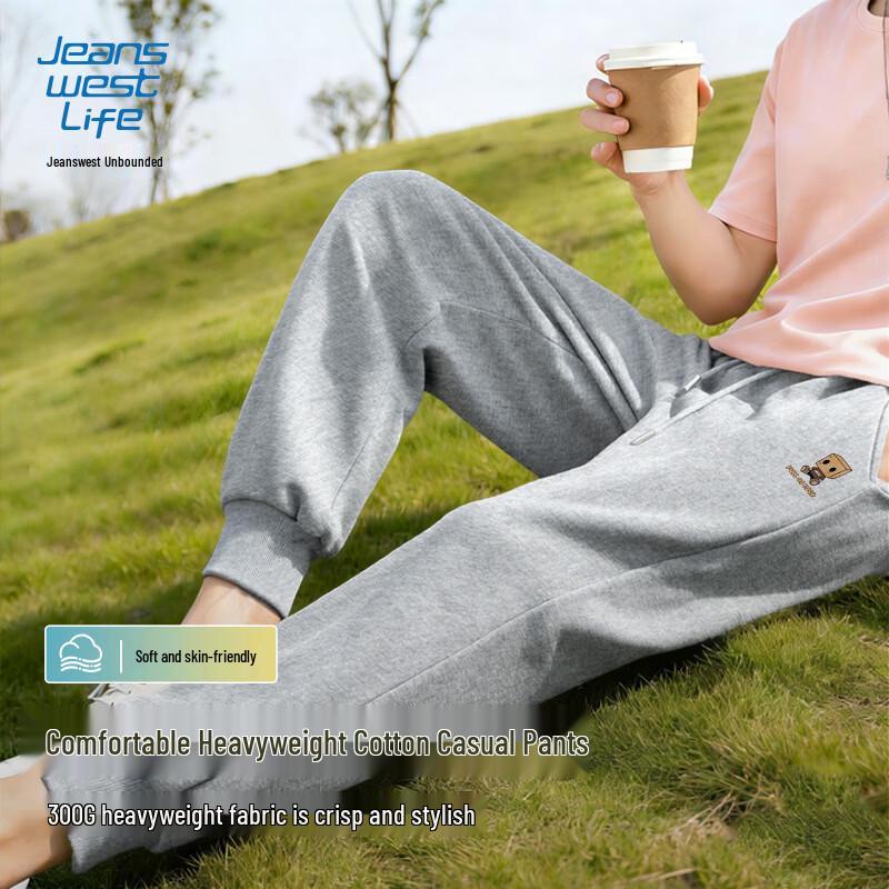 JEANSWEST LIFE Мужские спортивные штаны-джоггеры 5XL серый