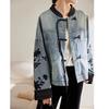 Vintage Print Denim Jacket Women Spring Autumn Fashion Long Sleeve Jeans Short Coat Female Loose Cowboy Outwear