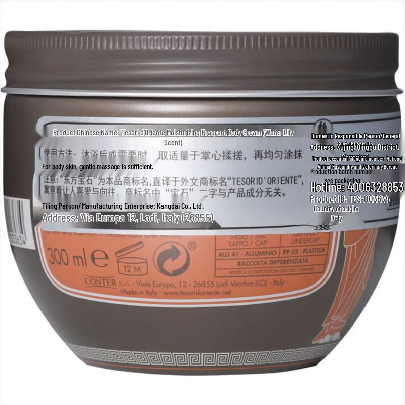 Tesori d'Oriente Moisturizing Scented Body Cream