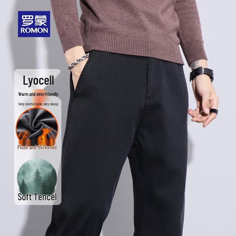 ROMON Men's Lyocell Tencel Heavyweight Casual Pants