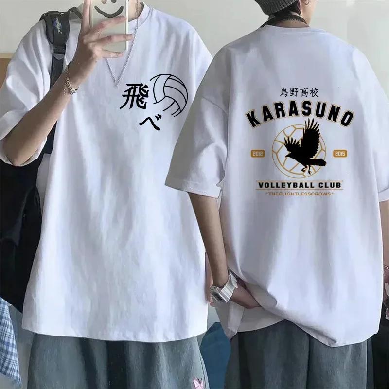 Anime Fly High Grafik T-Shirt Mange Oversized Herren T-Shirt Mann Frau T-Shirt Karasuno Yu Nishinoya Cartoon Y2k Harajuku Tees Top