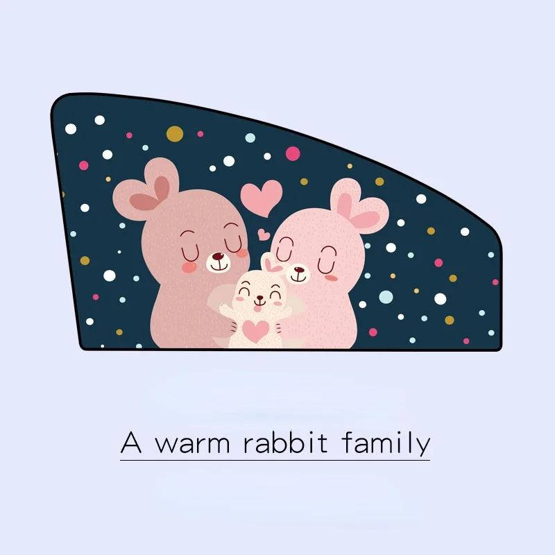 Magnetic Curtain In The Car Window Sunshade Cover Cartoon Universal Side Window Sunshade UV Protection for Kid Baby Children