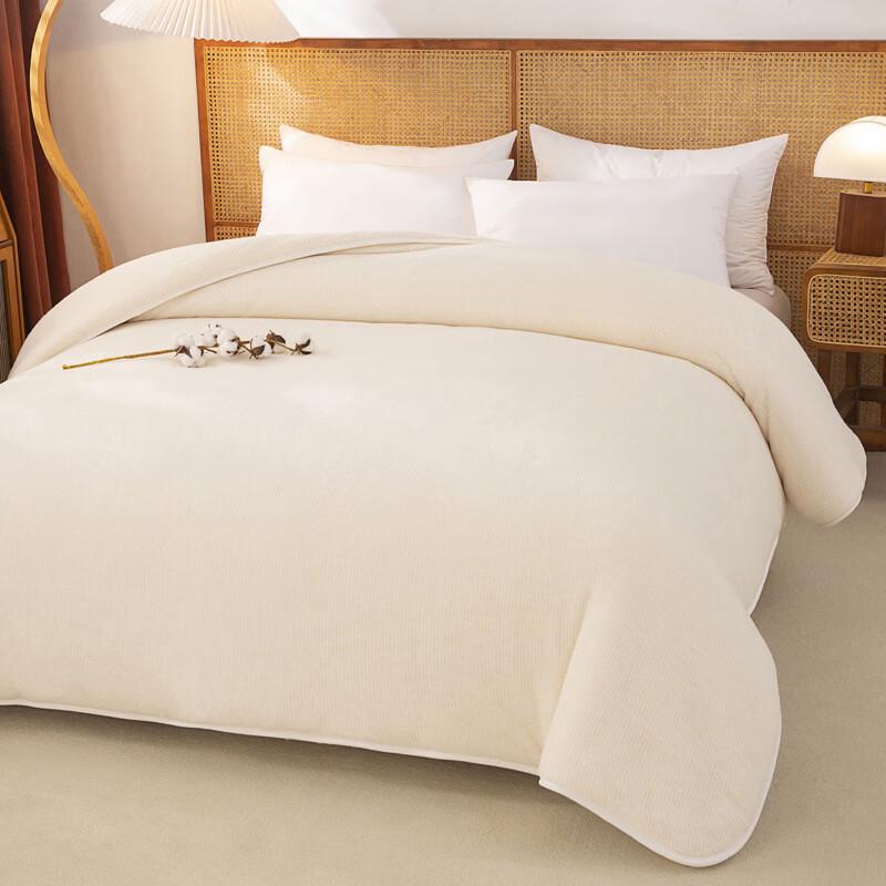 Mling Xinjiang Cotton Duvet for Student Dormitories