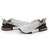FQ1833-008 Nike Air Max Alpha Trainer 6 Platinum Tint College Grey Black (Men's)