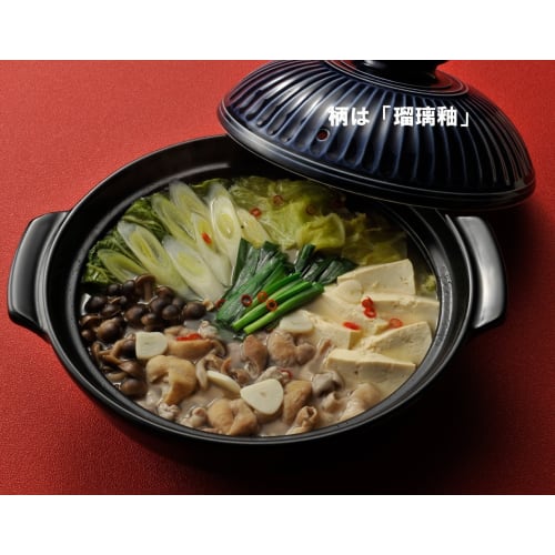 Ginpo Toki Earthenware Pot, Chrysanthemum Design, Kohiki, Size 8, Serves 2-3, Approx. 1900ml, Can Be Used Over an Open Flame, Banko Ware, Made In Japa