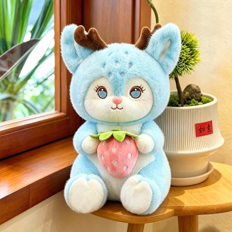 Plush Deer Stuffed Animal With Polyester Fiber Fill For Kids And Adults