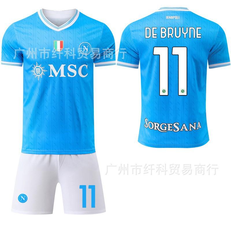 2025-26 Naples Home No. 11 De Braunet Football Uniform 8 McTominay Jersey
