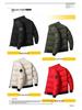 Men's Winter Stand Collar Cotton-Padded Jacket - 2021 Korean Style Trend, Thickened Down Coat.