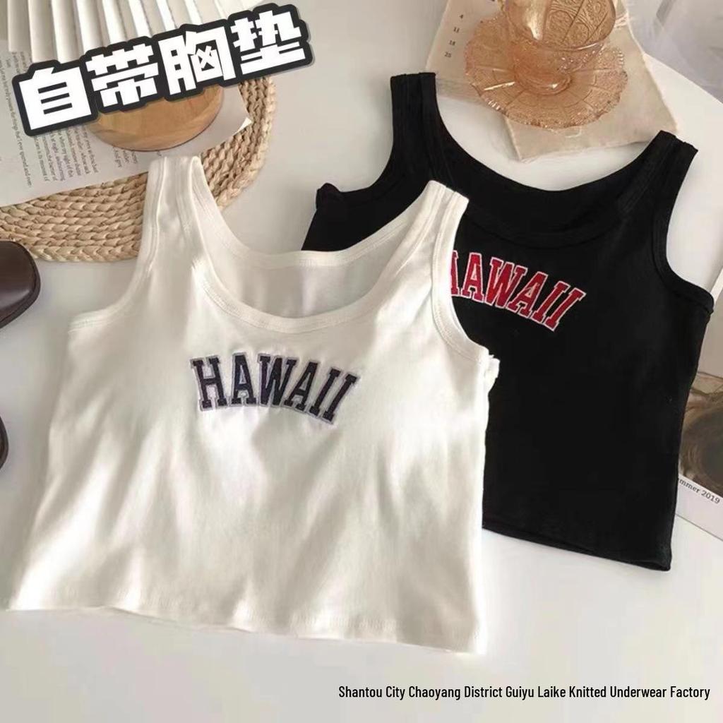 Stylish Embroidered Spaghetti Strap Bandeau Top with Fixed Cup