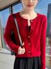 Retro Cable Knit Round Neck Cardigan - Women's Long Sleeve, Loose Fit, Short Sweater Coat for Autumn/Winter