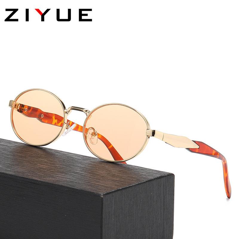 

Солнцезащитные очки Retro Oval с металлическим краем для женщин, солнцезащитные очки Advanced Sense с защитой от ультрафиолета