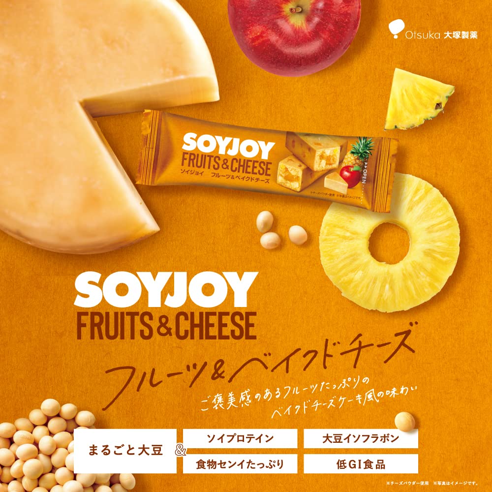 Frucht & Gebackener Käse Soja-Riegel 30g, 24er-Packung - Nährstoffreicher Snack