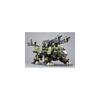Kotobukiya HMM Zoids RZ-041 Liger Zero Panzer Marking Plus Version 1/72 Scale Plastic Model 320mm
