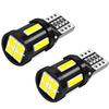SUPAREE T10 LED Explosive White Position Lamp, 2 Pieces, Built-in