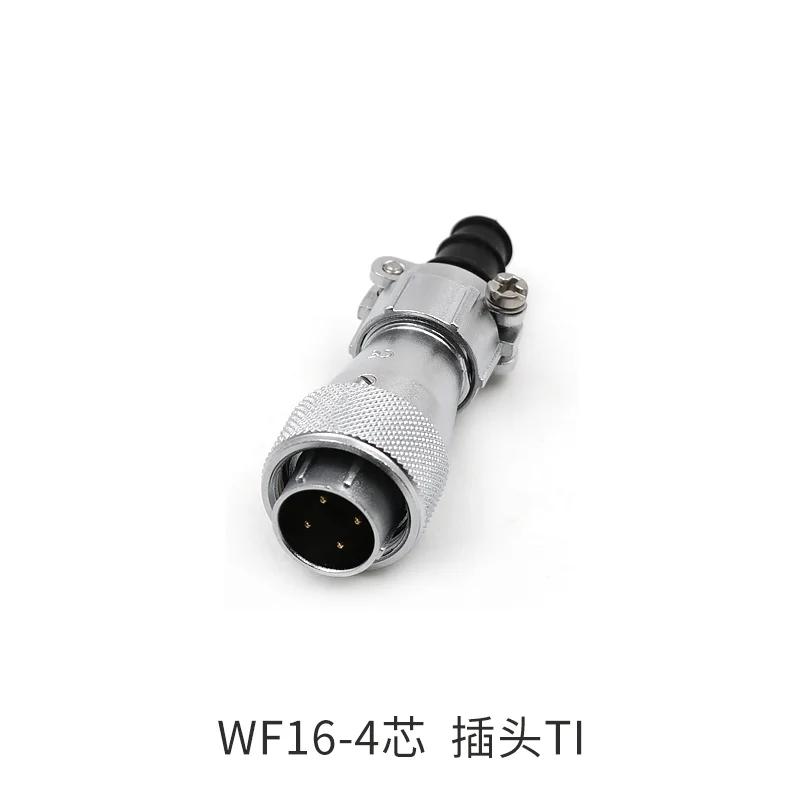 WEIPU WF16 TI+ZI 2 3 4 5 7 9 10 Pin Waterproof M16 Soldering Electrical Cable Wire Connector Industrial  Male Female Plug Socket