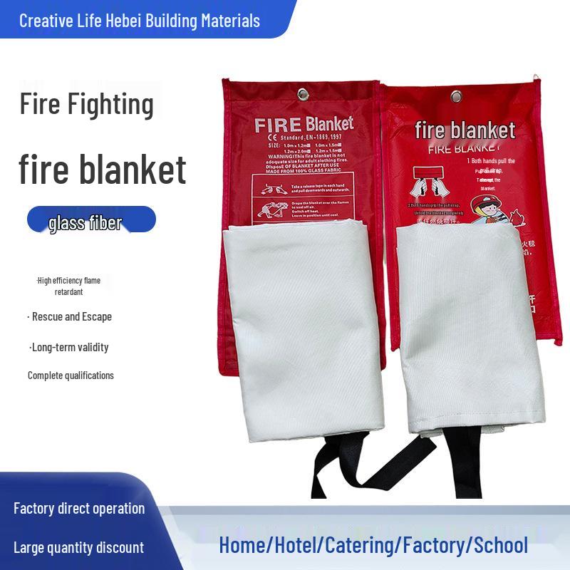 Certified Household Fire Emergency Fiberglass Fire Blanket - Free Shipping Premium 1m x 1m