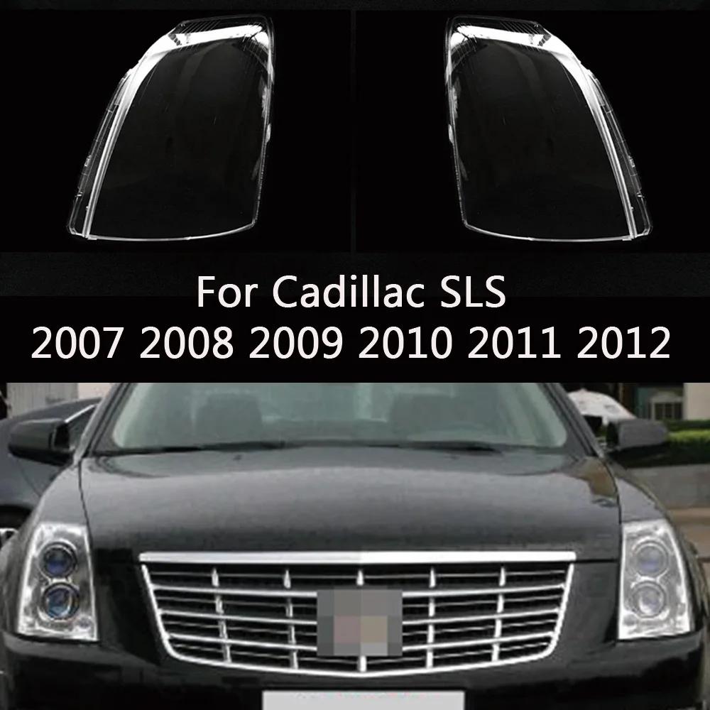 HTTCY For Cadillac SLS 2007 2008 2009 2010 2011 2012 Transparent Headlamp Cover Lamp Shade Headlight Shell Lampshade Lens