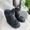 Fashion New Winter Fur Onepiece Raccoon Fur Female Snow Boots Fur Shoes Outdoor Mid Leg Boots