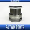 [Shimano Originale] Bobina Originale 24 Twin Power 4000XG
