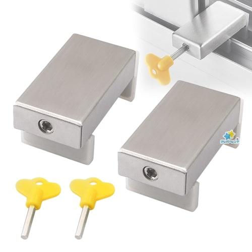 Set of 2 Window Lock Stoppers, Security Device, Auxiliary Lock, Window Lock, Window Key, Sash Window Support, Sliding Door Security, Rental Property S