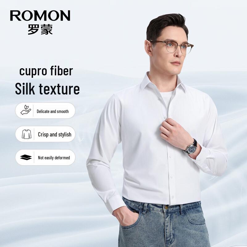 ROMON Men s Easy-Care Business Long Sleeve Shirt FT2601 L