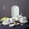 Xiyao Nordic Ceramic Dinnerware Set