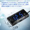 YFFSFDC Motorcycle Voltmeter 12V Digital Voltmeter Vehicle Voltmeter Waterproof Compact