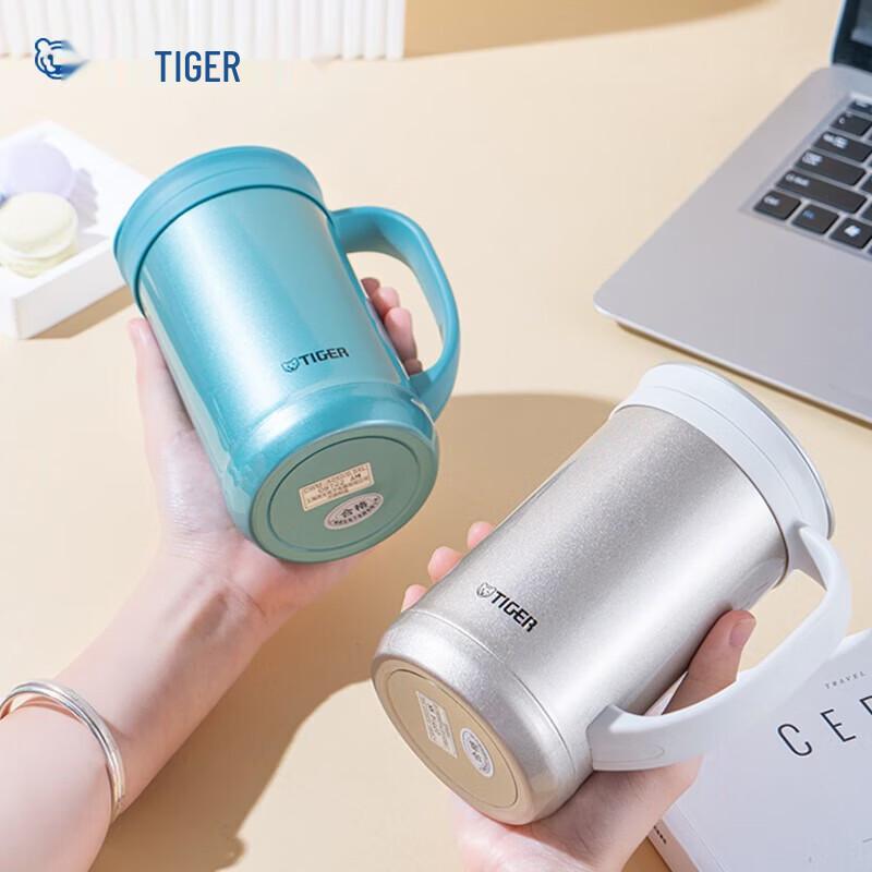 TIGER 500ml Stainless Steel Insulated Tea Mug