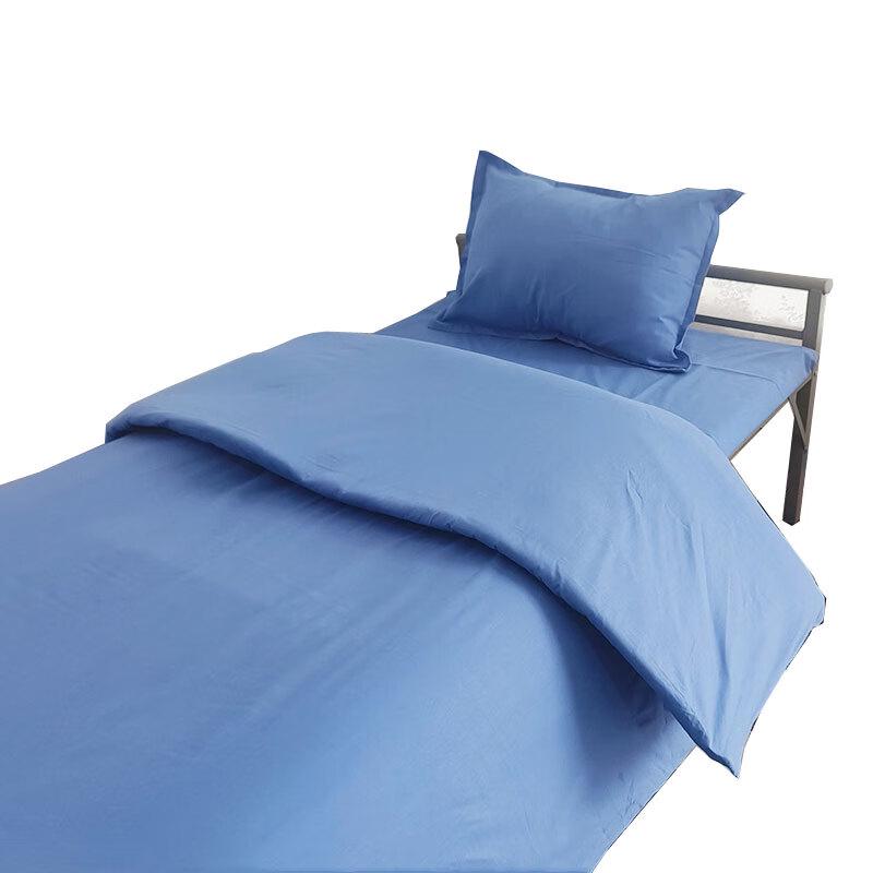 All Cotton Military Training 3-Piece Bedding Set