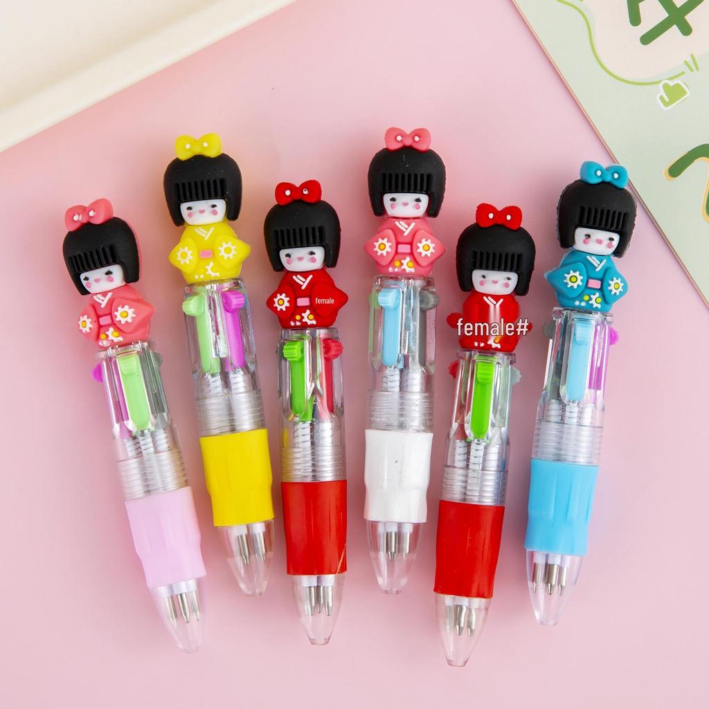 Cartoon Multi-Color Ballpoint Pen - Cute 4-Color Portable Pen for Student Journaling and Gifts