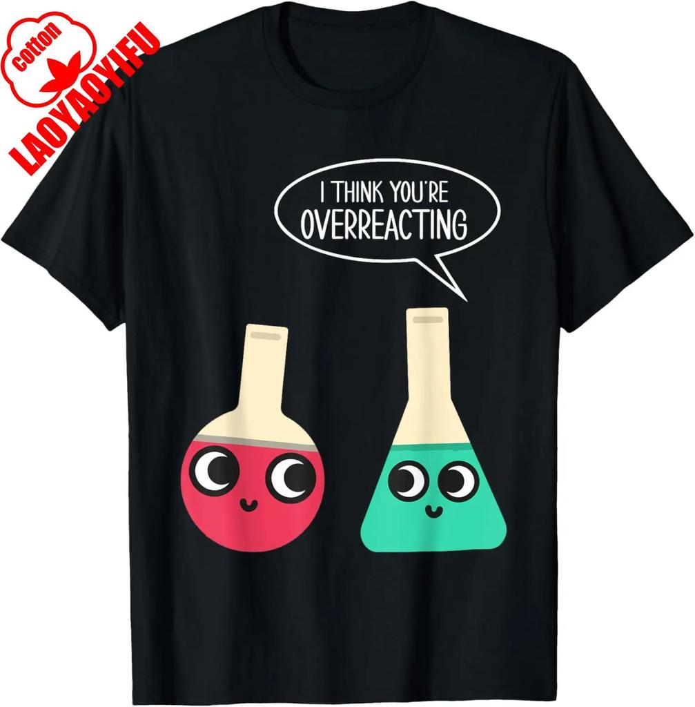 Computer Science T-Shirt Men Summer Tee Vintage Classic Fashion Streetwear O-neck Short-sleev Graphic T Shirts Harajuku Tee Top