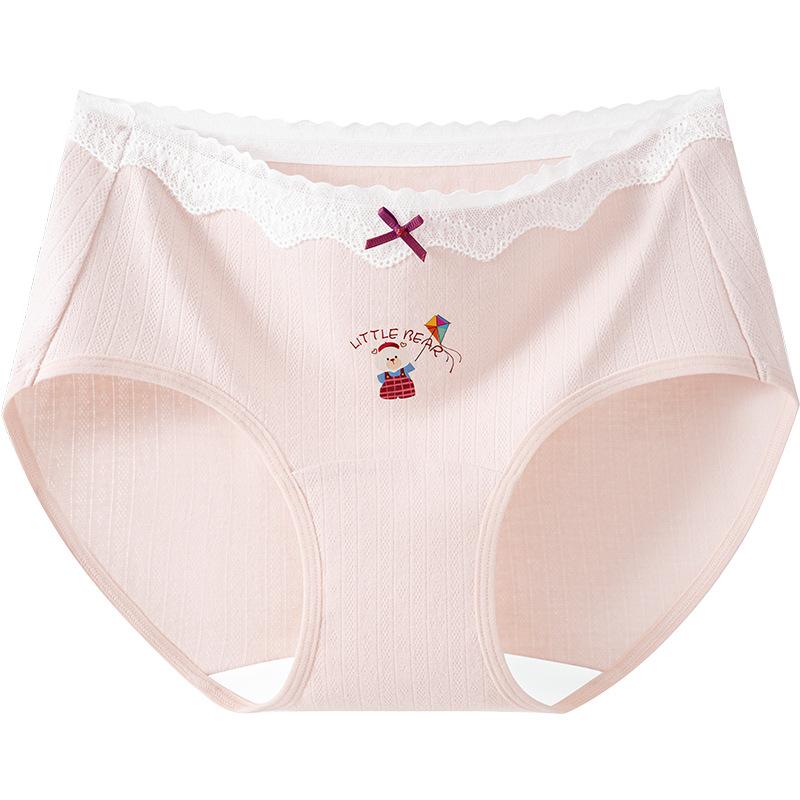 

Girls Spring and Autumn New Pure Cotton 10A Antibacterial Crotch Waist Triangle Briefs XL рожевий