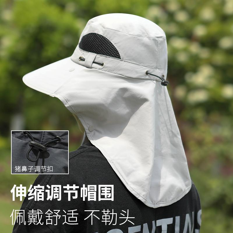Big eaves neck climbing hat outdoor fishing men summer shading sun protection breathable bucket hat camping quick drying hat women