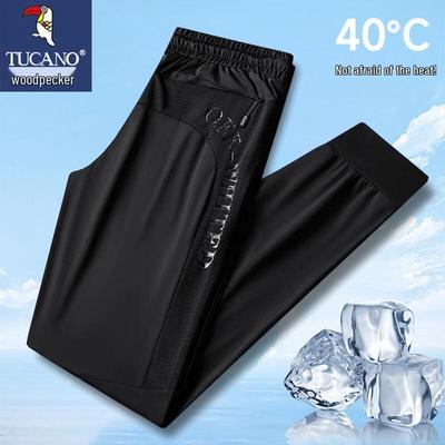 Men's Summer Quick-Dry Casual Pants