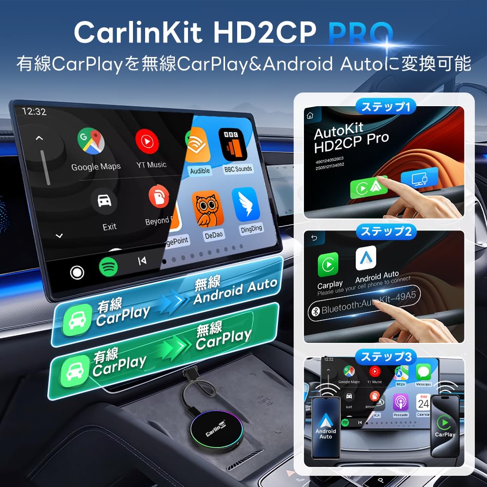 Carlinkit HD2CP Pro Bezdrátový CarPlay Android Auto HDMI Vstupní Adaptér Kompatibilní s TV TV Hrou a Podporuje Rozlišení až Kompatibilní s