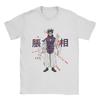 Men's Choso JJK Anime T Shirts Cotton Clothing Vintage Short Sleeve Round Neck Tees Graphic Printed T-Shirt
