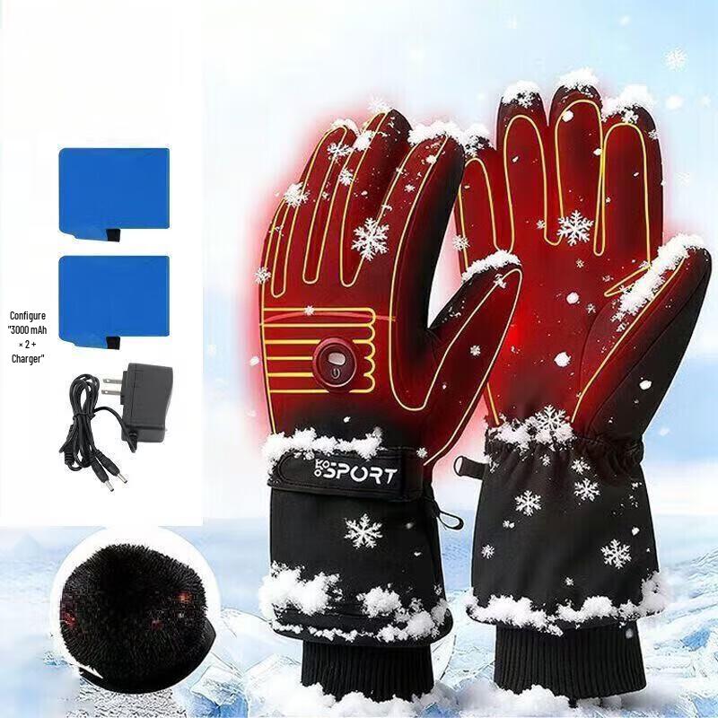 Heated Cycling Gloves