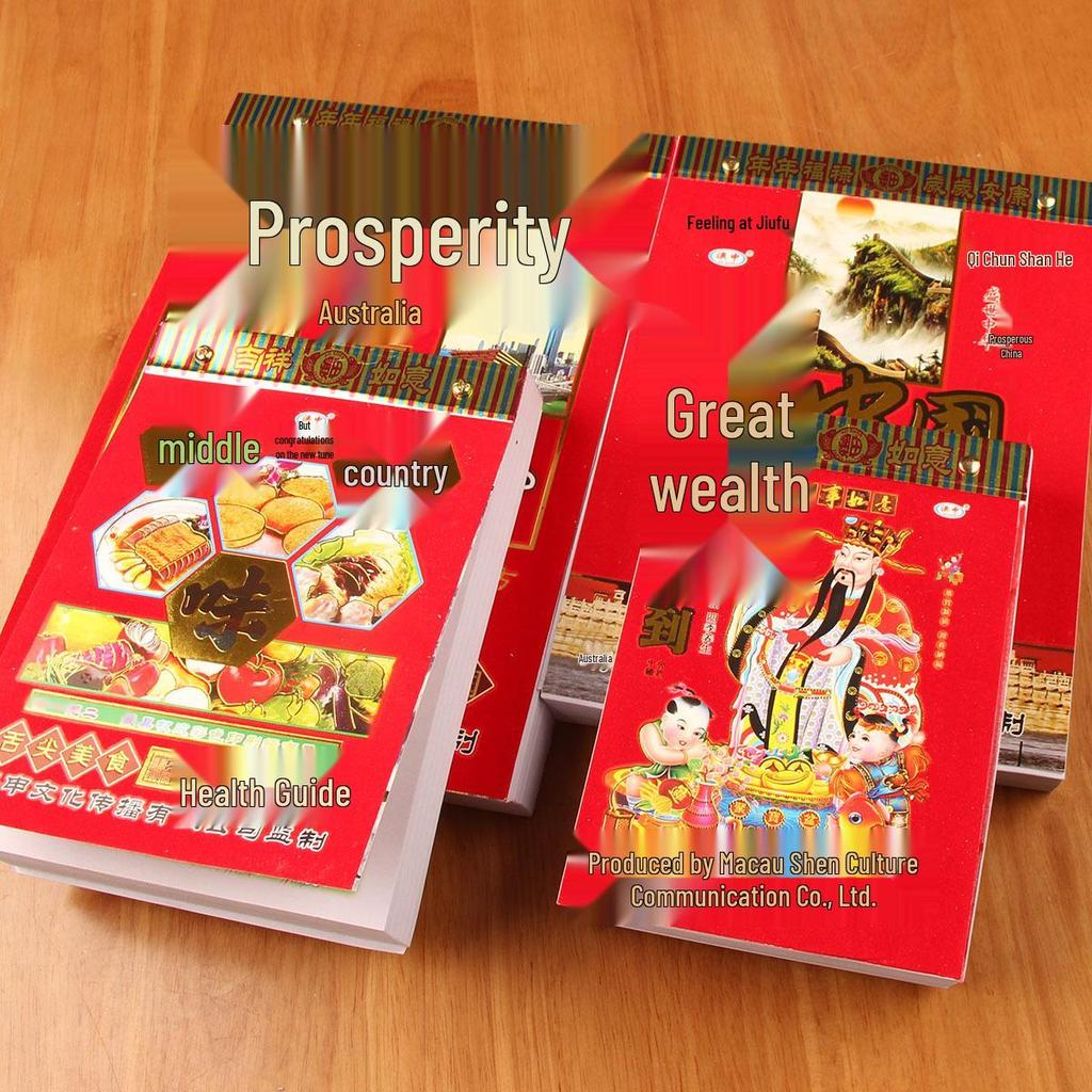 2026 Year of the Horse Health and Color Lunar Wall Calendar - Large Tear-off Wedding Almanac