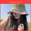 Summer Straw Hat With Wide Brim For Women Sun Protection Beach Vacation Fashion