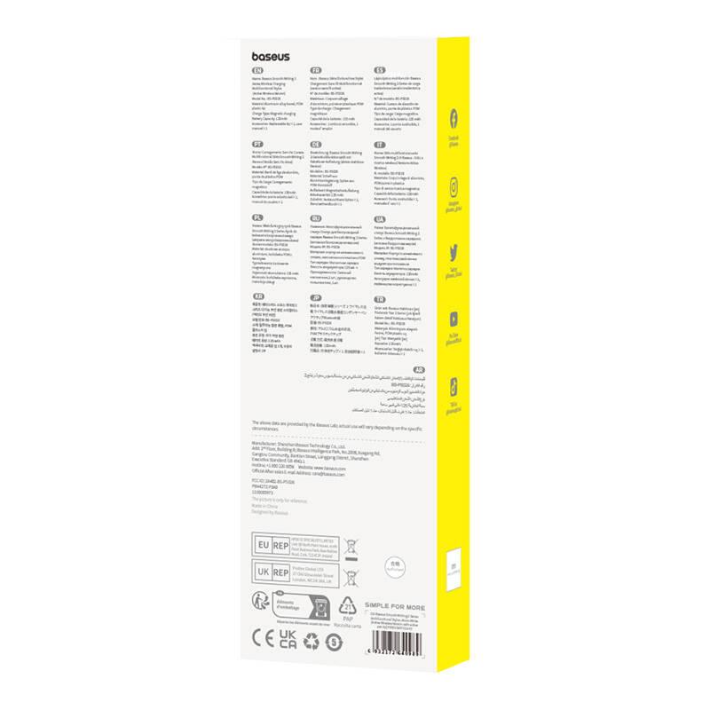 Lápiz Óptico Activo Multifuncional Baseus Serie Smooth Writing Con Carga Inalámbrica (Blanco)